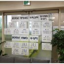 오렌지스쿨학원 이미지