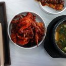 사철식당 이미지