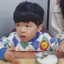 안동간고등어 일직식당 이미지
