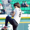 정아