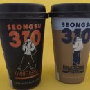 이마트24 좌동현대점 | 이마트24 성수310 편의점커피로 즐기는 성수감성!