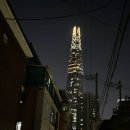 [서울향수공방] 라오크 | 조용한 분위기의 잠실실내데이트 코스 | 잠실놀거리 꿀팁