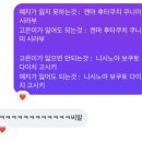 왔다참숯뒷통구이 | 2026, 푸른달