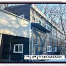 남면초 양덕분교장 이미지