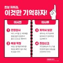 신용부동산공인중개사사무소 이미지
