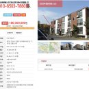 원일초 정문 앞 이미지