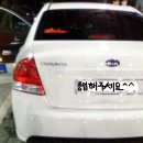 신바람셀프세차장 이미지