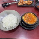 [부산 맛집] 부산 남포 순두부찌개 맛집 돌고래순두부 ‘참새쀼’ 내돈내산 후기