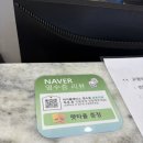 희망로H동물병원 이미지