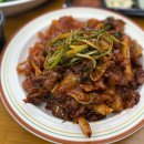 김해 대청동맛집 해밍턴부대찌개 &amp;곱창전골 대청점