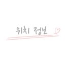 게스트하우스 동국 이미지