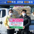 성재농원 이미지