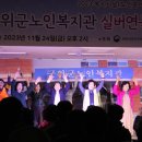 희희락락 이미지