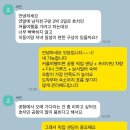 단풀빌라 이미지