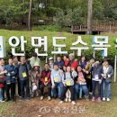 서천군장애인종합복지관 이미지