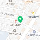금송포차 이미지