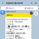 서부여성회관(10) 이미지