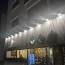 여수삼일중학교 | 여수 죽림 맛집 &#39;육전각 죽림점&#39; 가족외식 추천 !