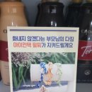 H4092 이미지