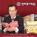 와려