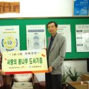 (주)신광에너지 이미지