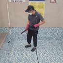 오성목욕탕 이미지