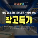 탄금카랜드 티스토리