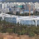 신목공인중개사사무소 네이버블로그