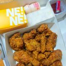 네네치킨 화정점 이미지