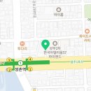 도도세차장서광주점 이미지