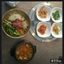 한우만한우국밥 이미지