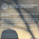 상곡1 이미지