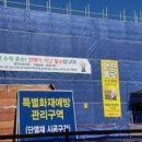 영광인력공사 이미지