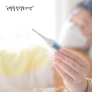 후(WHO)어린이집 이미지