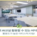 강산이엔지 티스토리