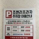 [수원 권선구] 대형 놀이방이 있어 아이랑 가기 좋은 가성비 소갈비 식당 &#34;소담화로&#34; 솔직 후기