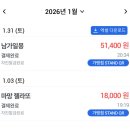 야탑로105번길 이미지