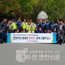 동두천경찰서 화장실 이미지