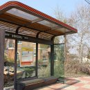 궁평 경로당 이미지