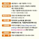 안동구시장 이미지