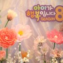 명륜로6길 이미지