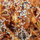 아람아구찜 이미지