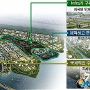 정주산업 이미지