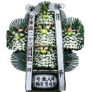 [근조]김광일동창(2)본인상 이미지