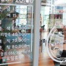 J헤어스토리 이미지