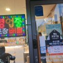 선비꼬마김밥하남 이미지