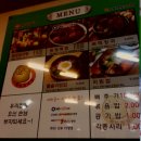 원당 감자탕 이미지