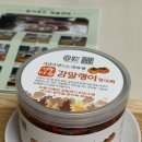 쌈지푸드 이미지