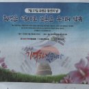 (2026년 7월21일) 충남일보 7월25일 행사 알림 이미지