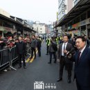 산성시장8 이미지